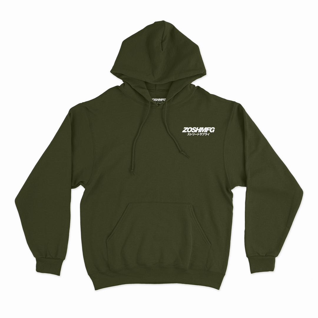 Zoshmfg Logo Hoodie
