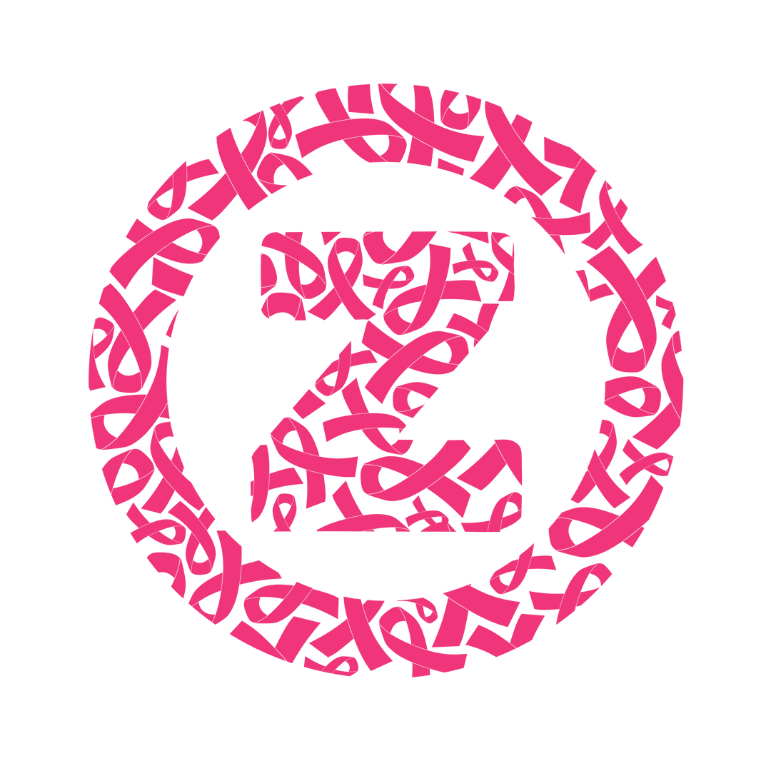 Circle of Strength Tee